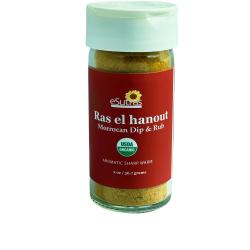 Ras el Hanout Spice Blend